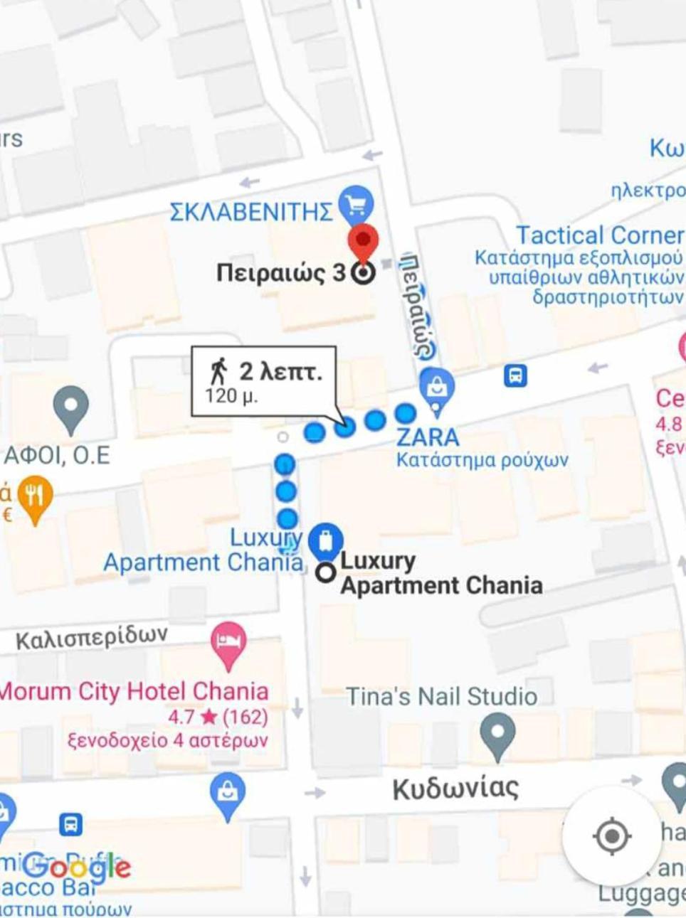 Luxury In The Heart Of The Khania